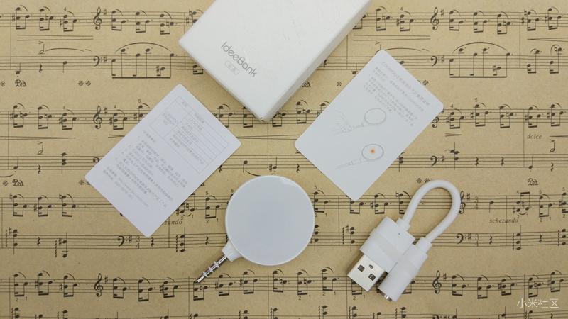 小米手机自拍补光灯:不用闪光灯,我们可以拍的