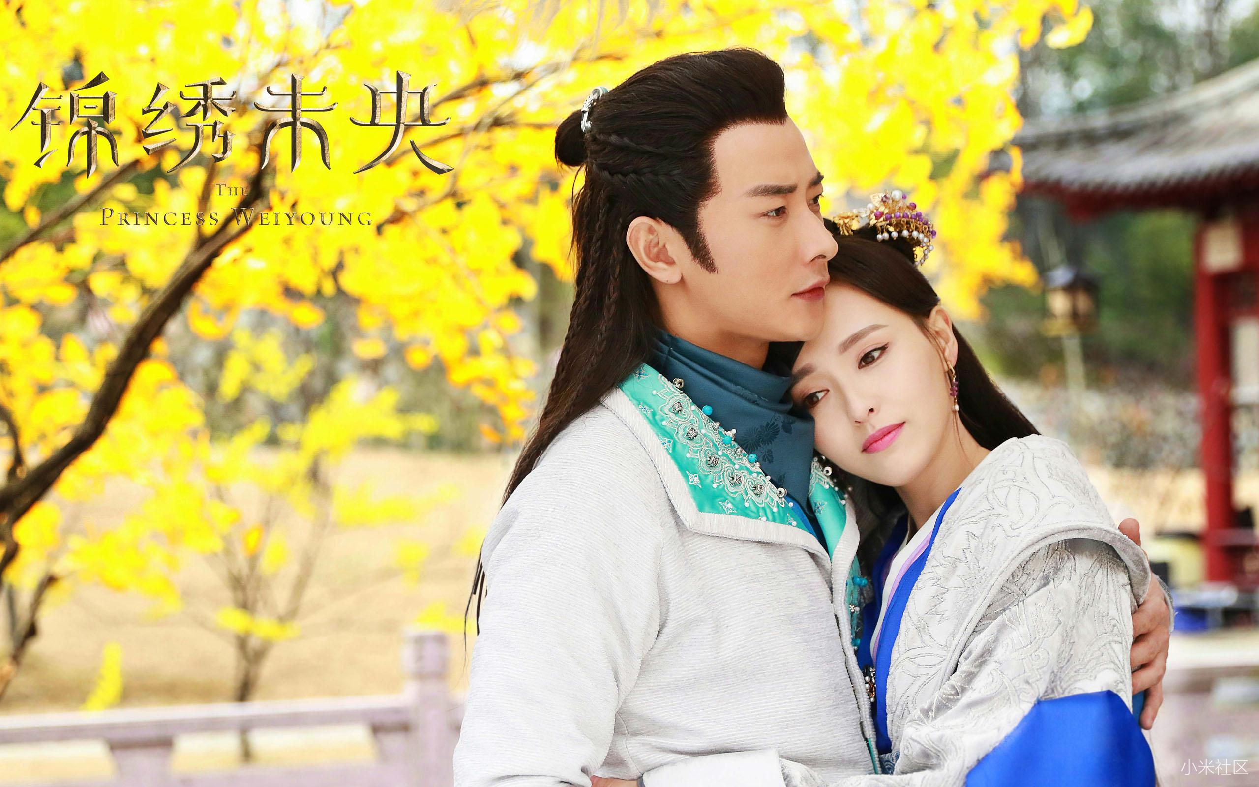 2016年11月24号 小米平台电影电视剧 推荐预告