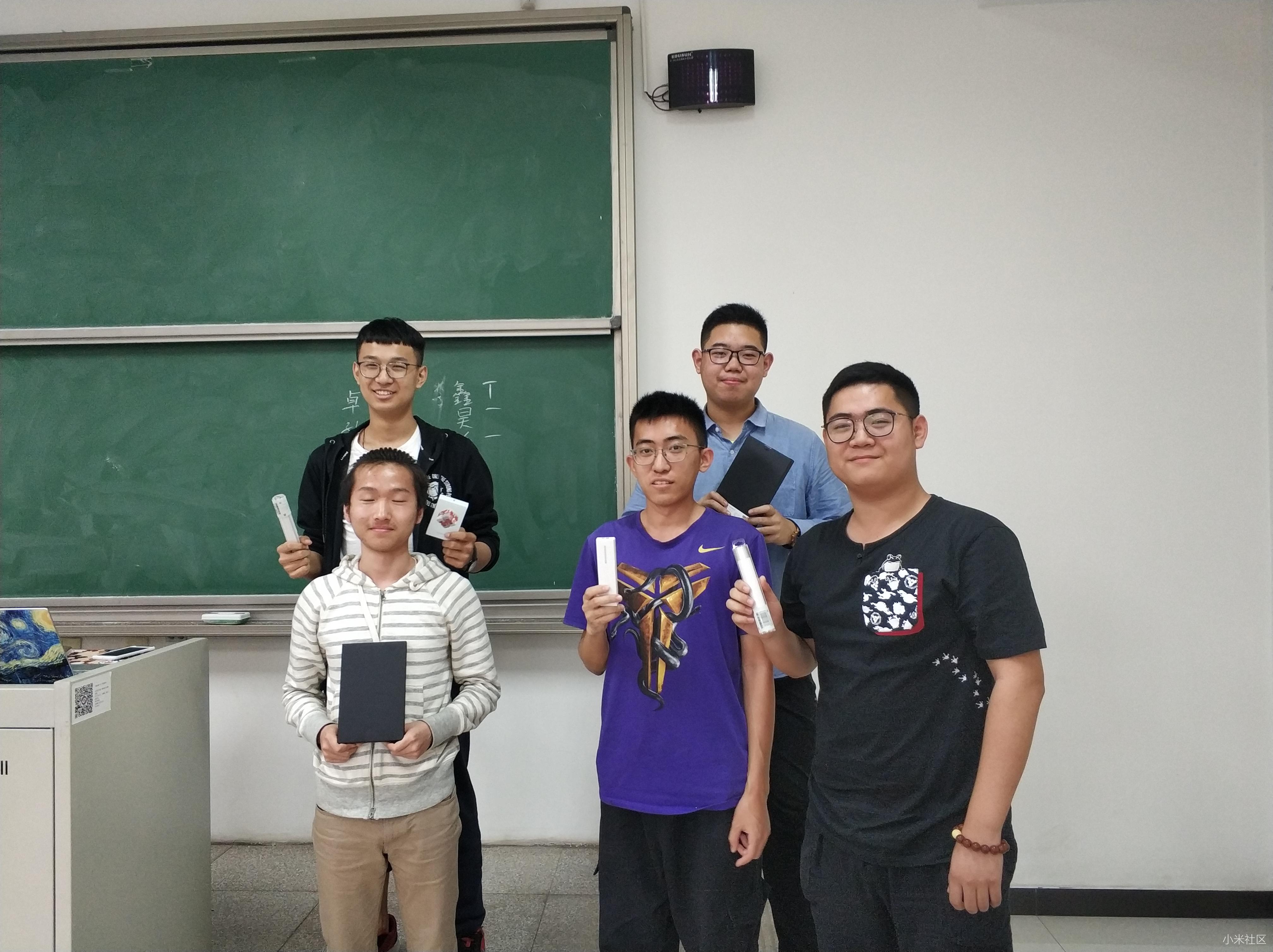 【活动回顾】小米MIX 2S新品校园品鉴会石家