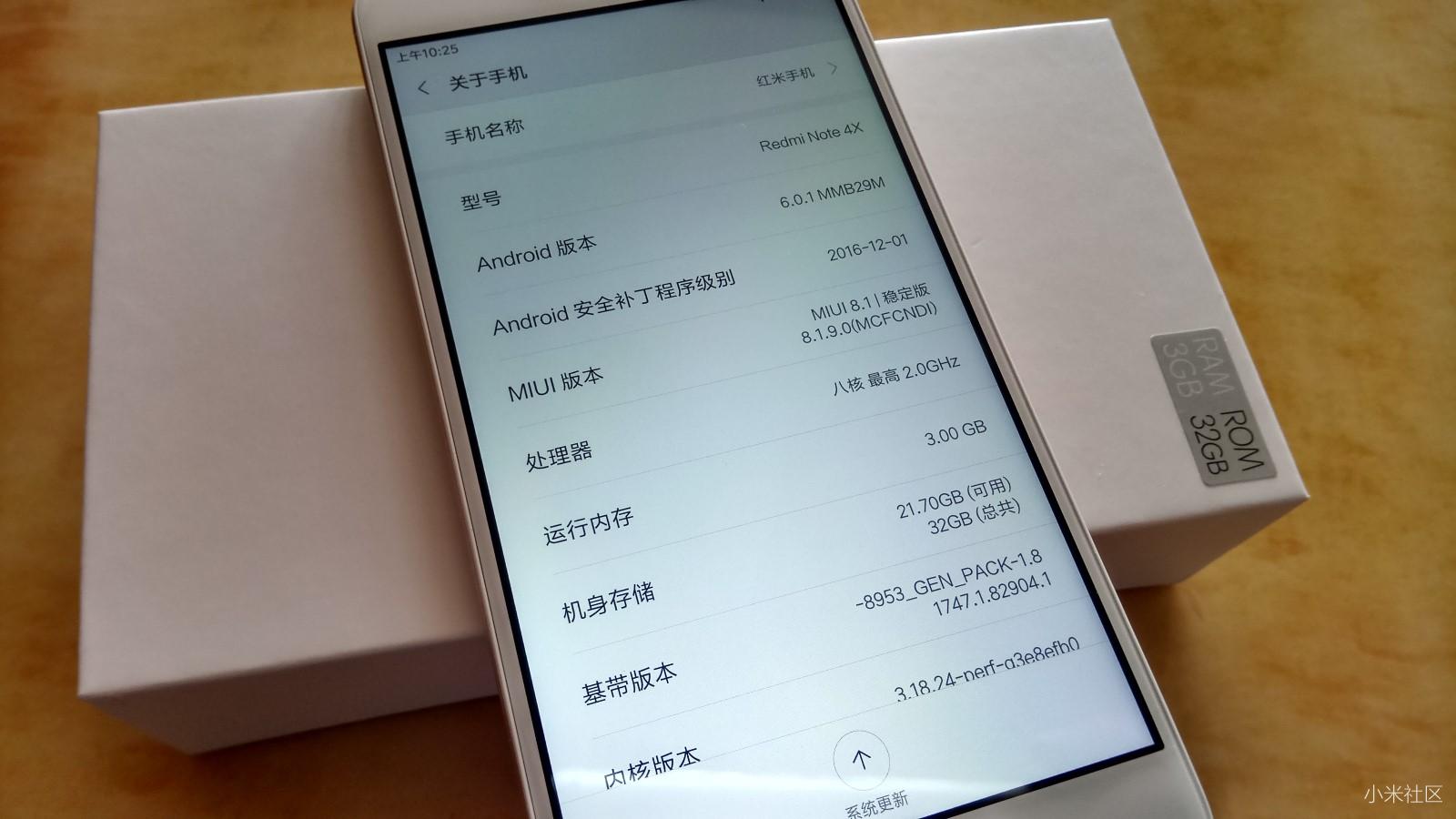感谢科技的力量,非专业红米note4x评测