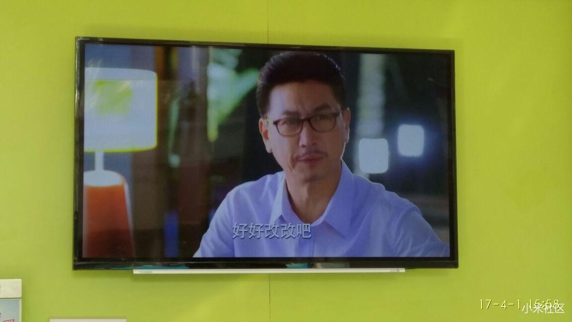 小米电视3S增加一个开机启动应用选项可以吗