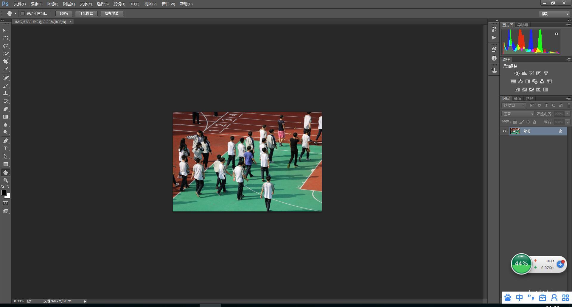 小米笔记本在用电池的时候屏幕为什么会闪烁