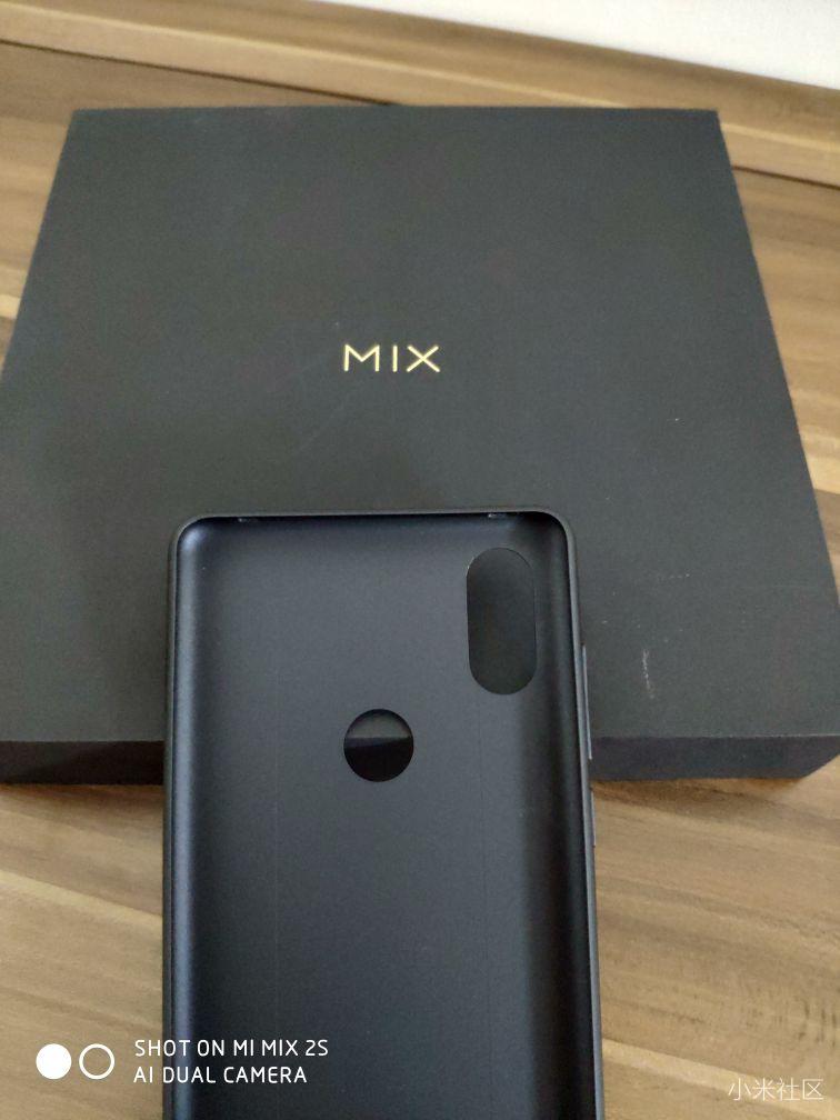 小米mix2s,终于抢到。