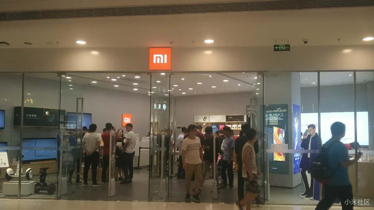 锦州万达小米专卖店小米note3与小米MIX2品鉴