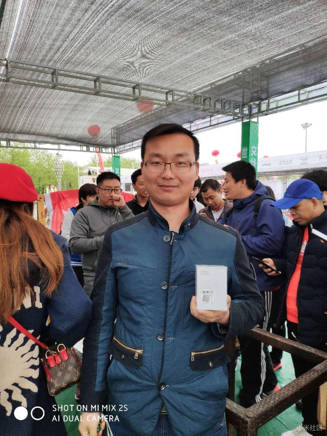 小米MIX2,红米note5,小爱音箱mini新品品鉴会活