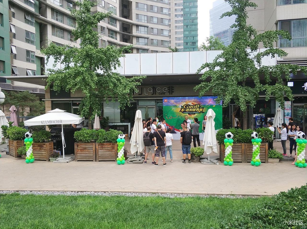 不一样的视界杯小米游戏本&NVIDIA粉丝趴活