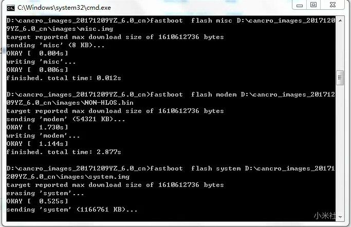 红米note2移动版2015052miui9跳过小米账户 怎
