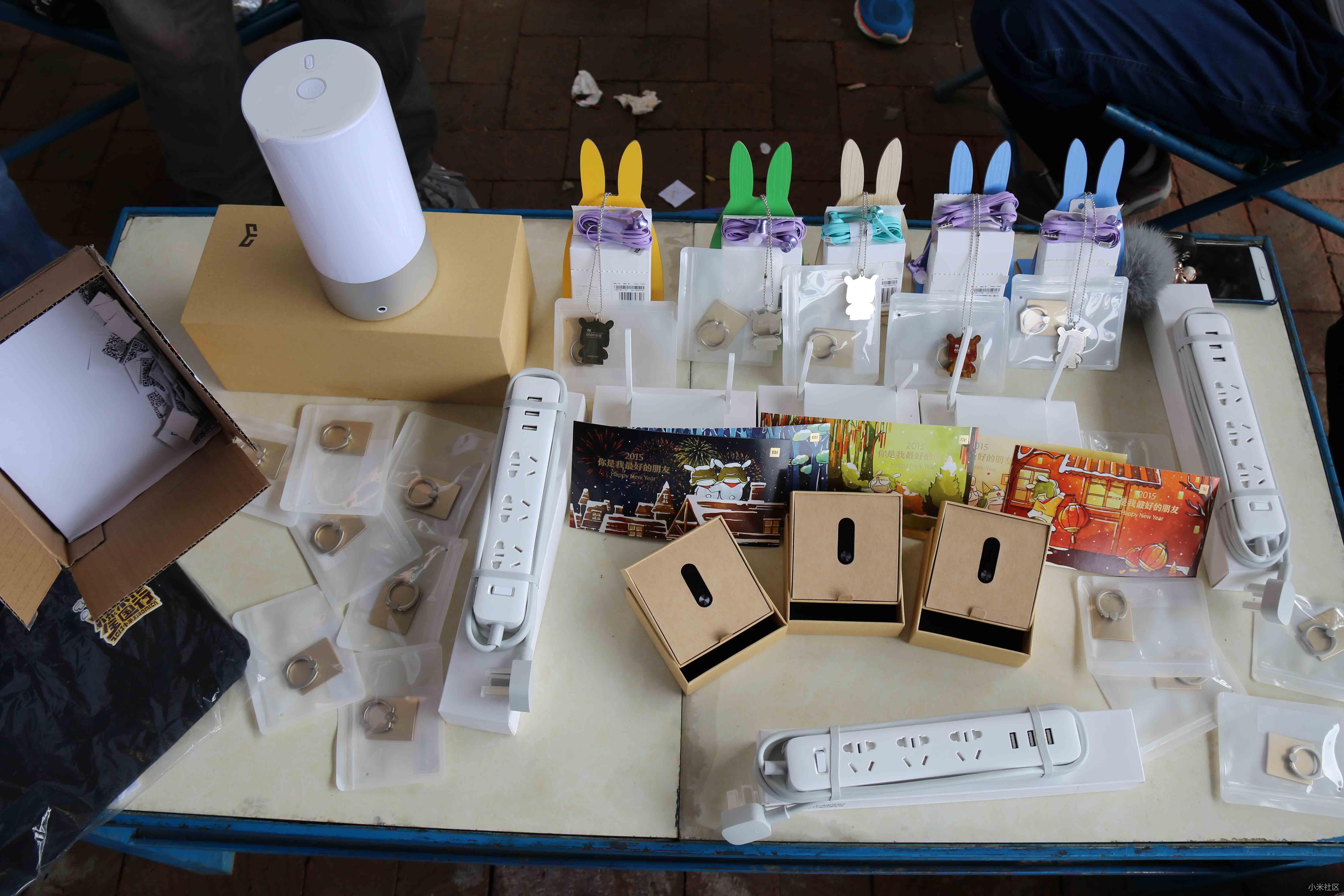 8.28听说小米兰州同城会有个彩虹跑!还有平衡