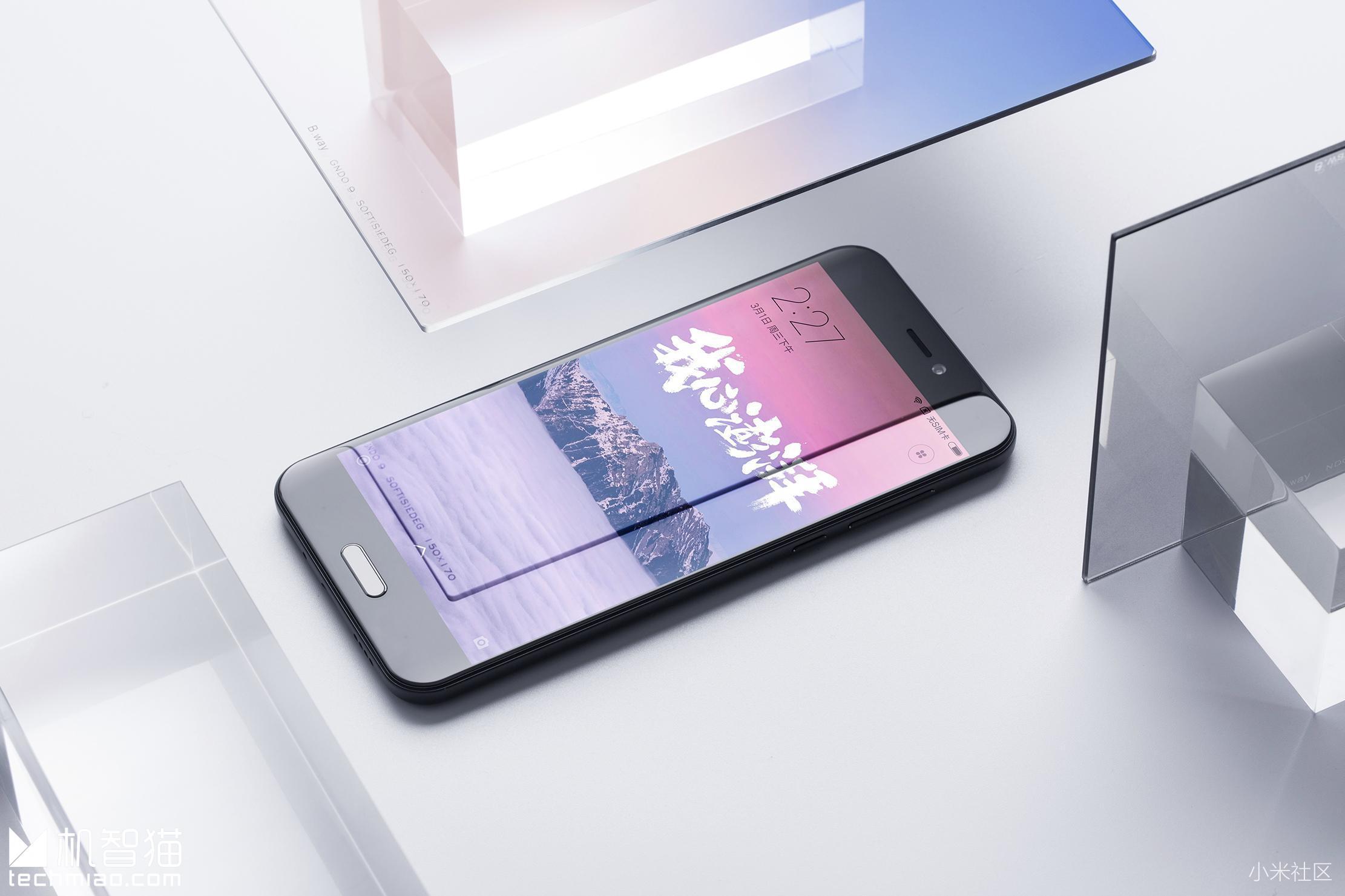 机智猫丨小米手机5c开箱体验:我心澎湃是它