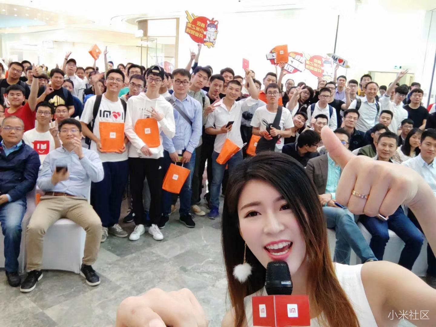 【浙农林周聊】恭祝杭州第七个小米之家-江干