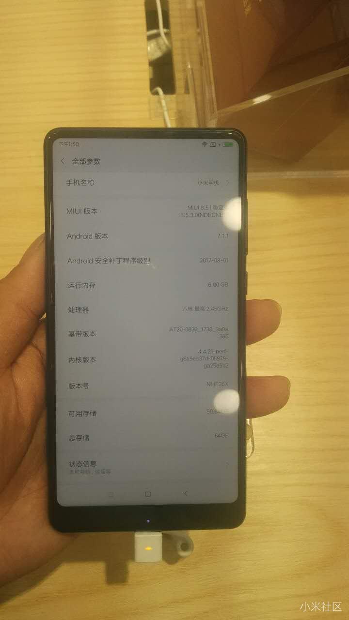 锦州万达小米专卖店小米note3与小米MIX2品鉴