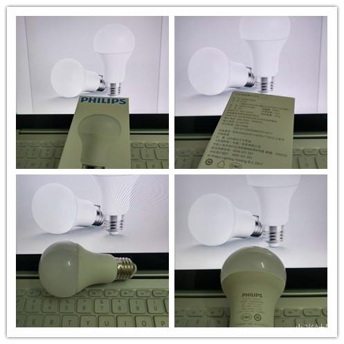 【小米众测】告别传统球泡灯,走向知冷暖的闪