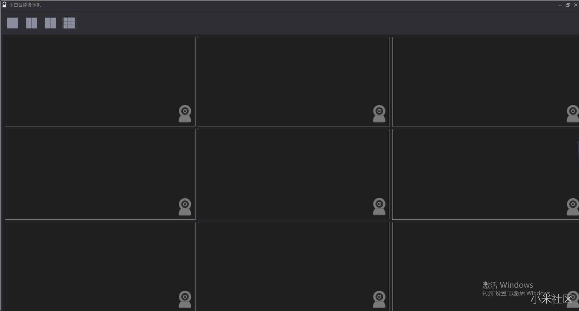 客户端】PC客户端更新啦(兼容支持米家小白、