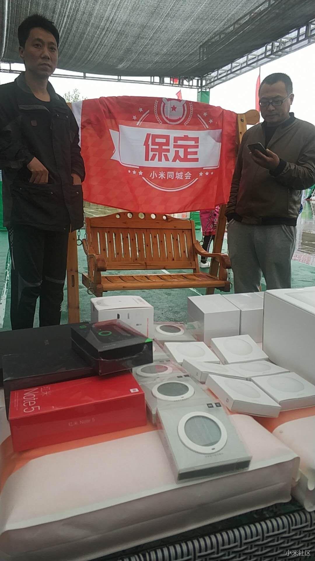 小米MIX2S 红米NOTE5 小爱mini 黑鲨手机新品