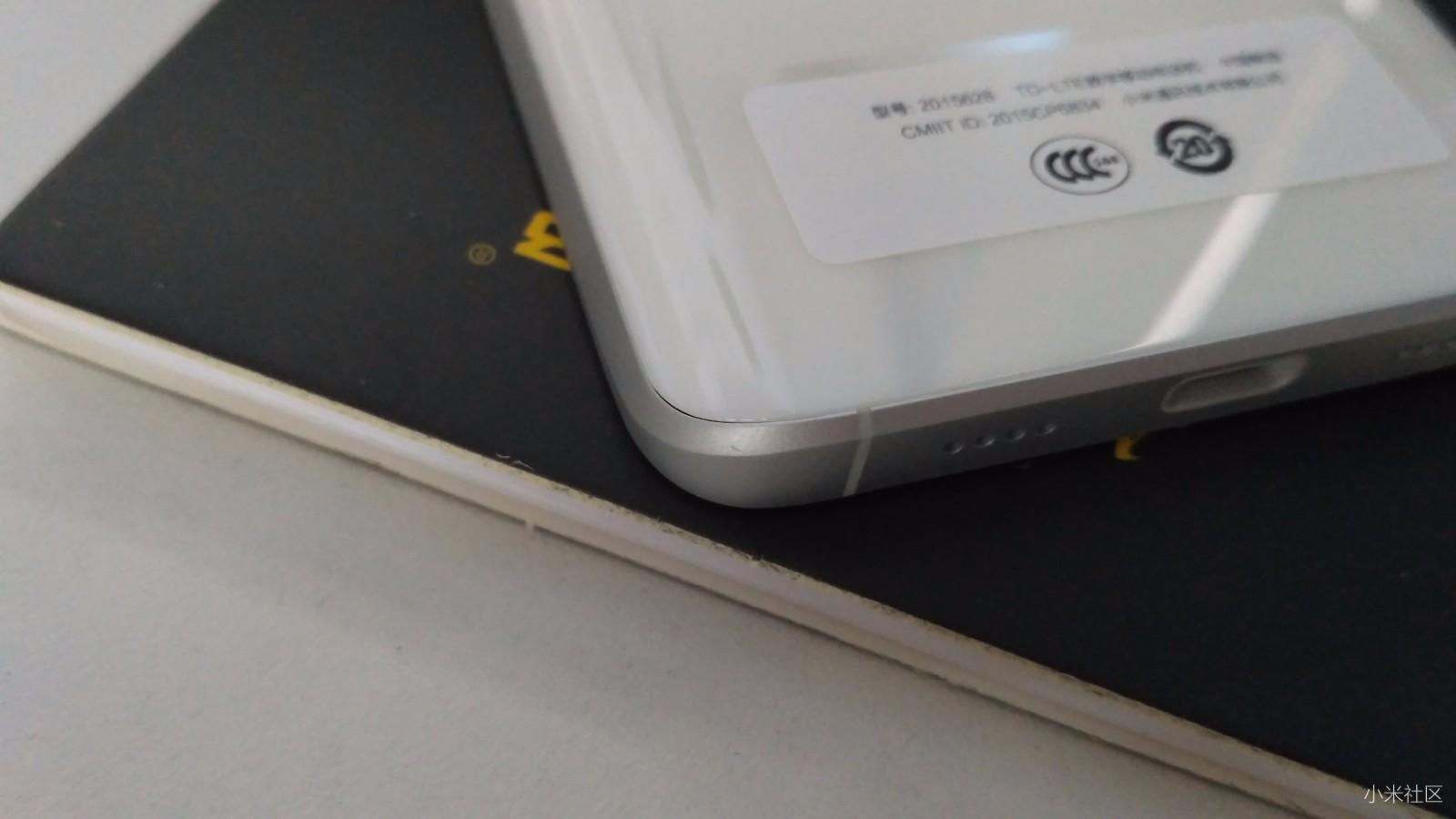 小米5后盖缝隙好大,退换货还要去品牌售后出检