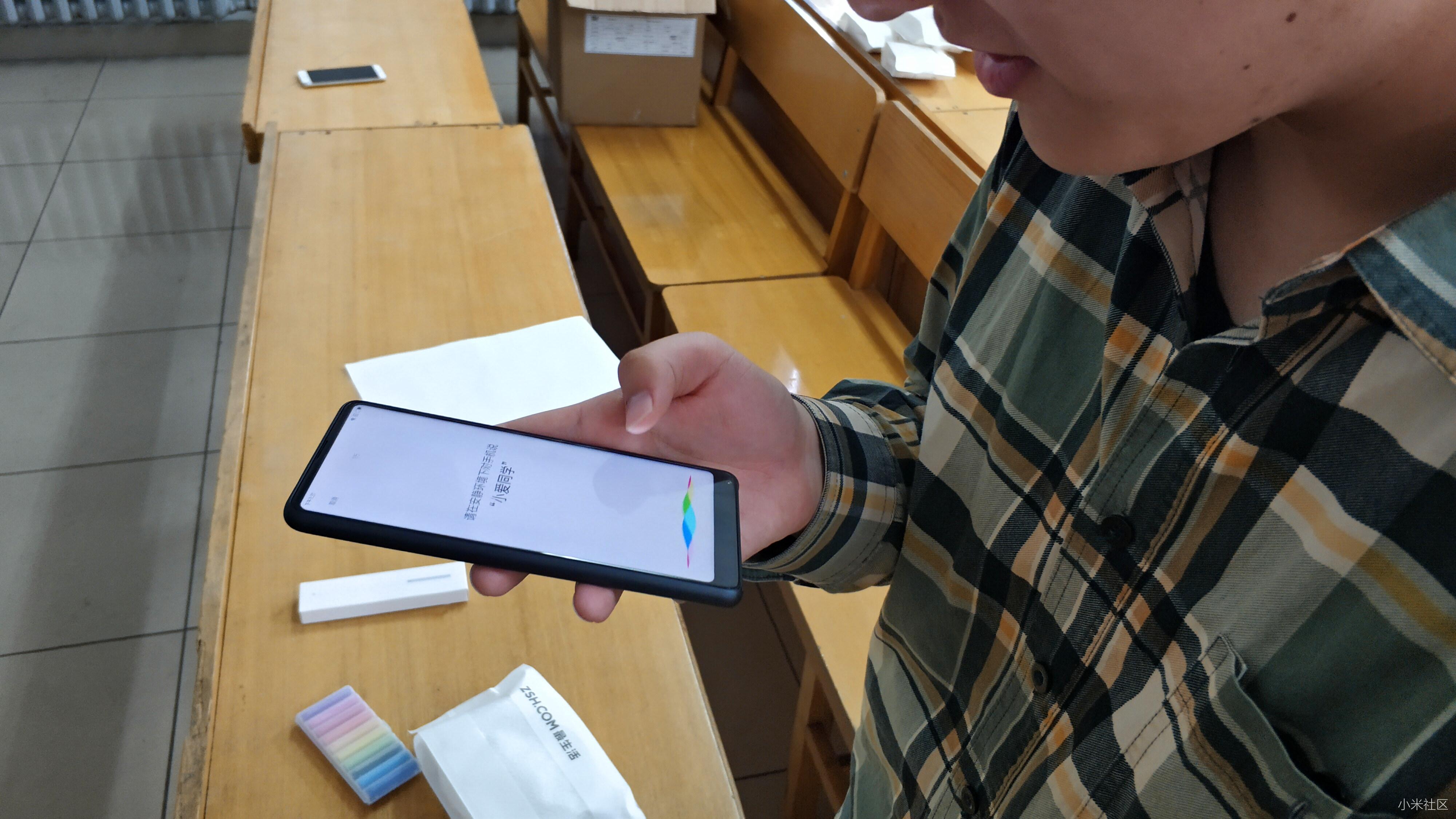 【黑科技进校园,小米MIX2S校园品鉴会】哈尔