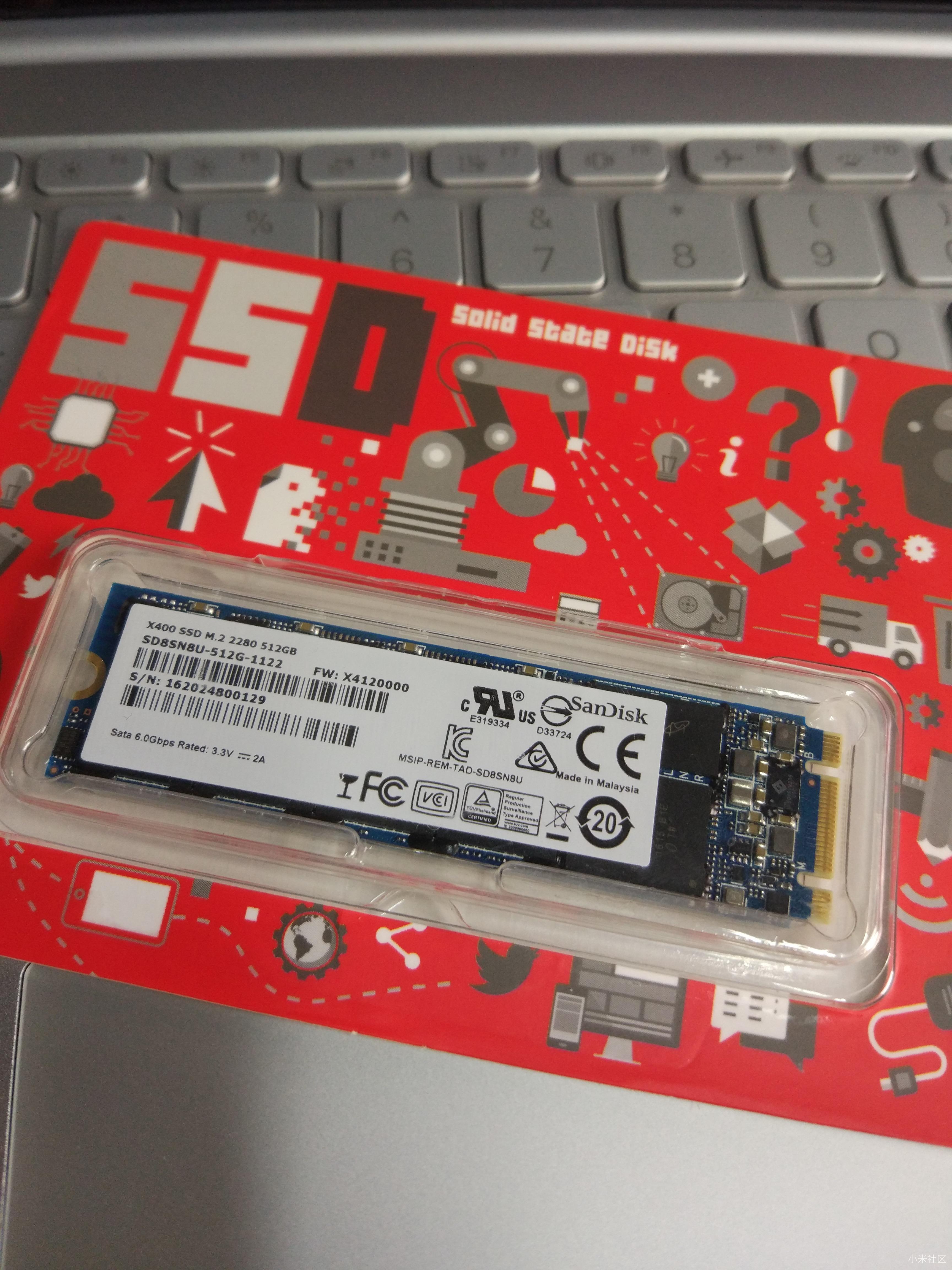 小米笔记本 12.5寸版 更换硬盘。