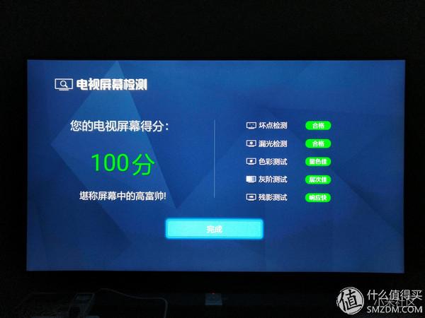65寸小米电视3s评测三星真4k屏人工智能