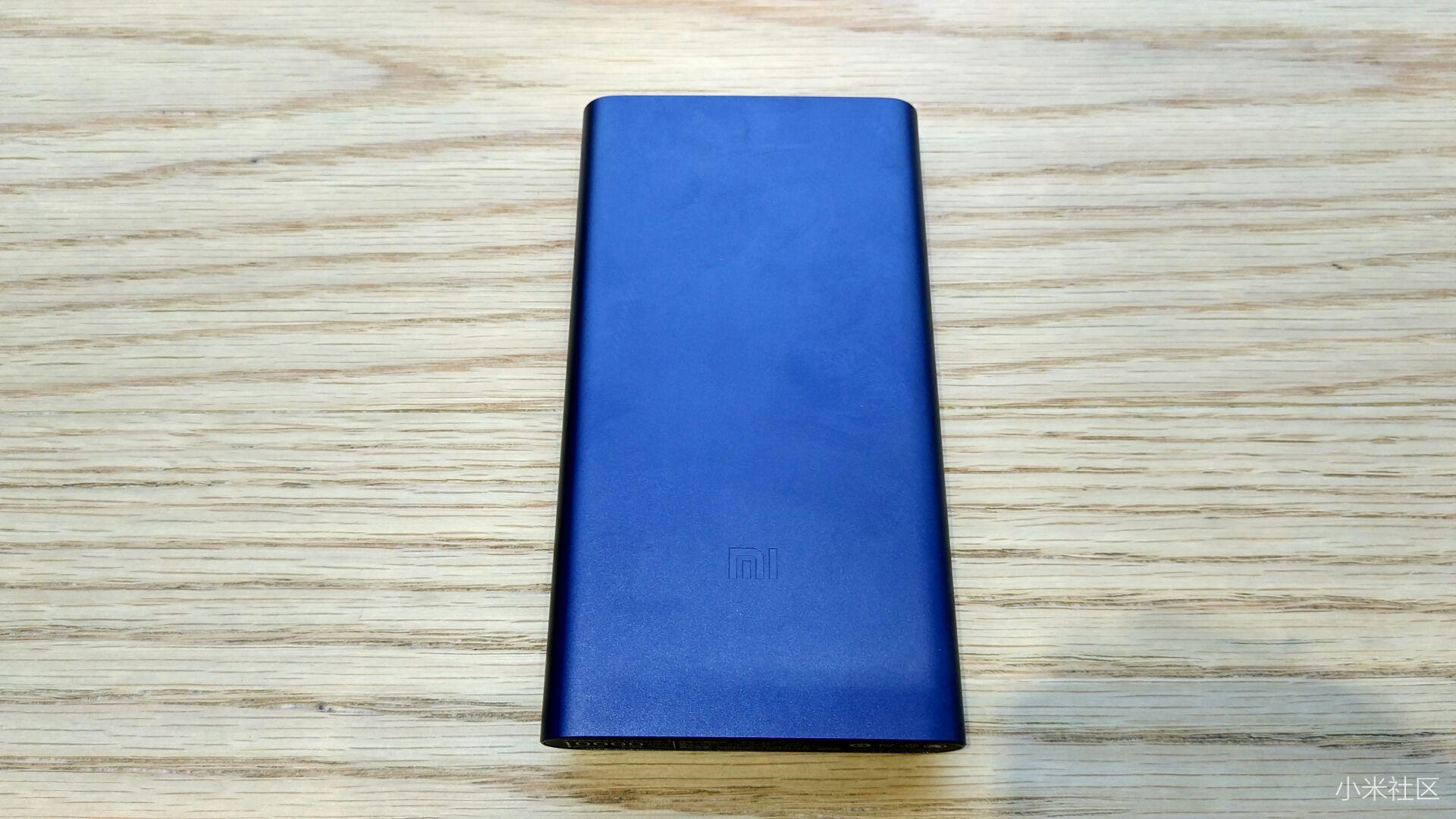 购买的小米移动电源2给小米5s充电,还是不会自