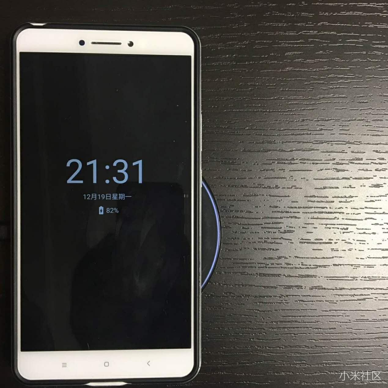 小米MAX 息屏显示时间