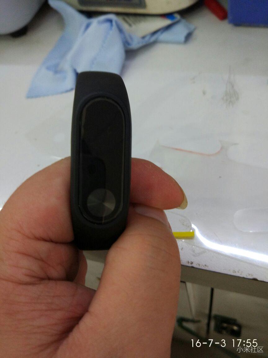 小米手环2贴膜