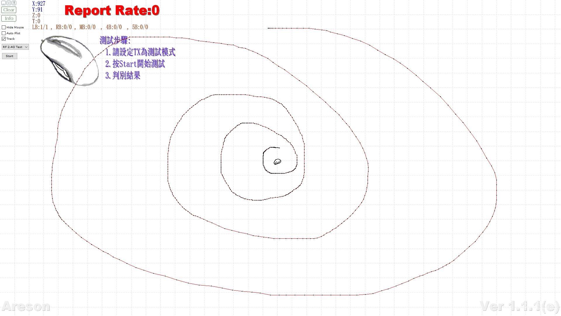 【小米众测】指思智能指纹鼠标--让科技的乐趣