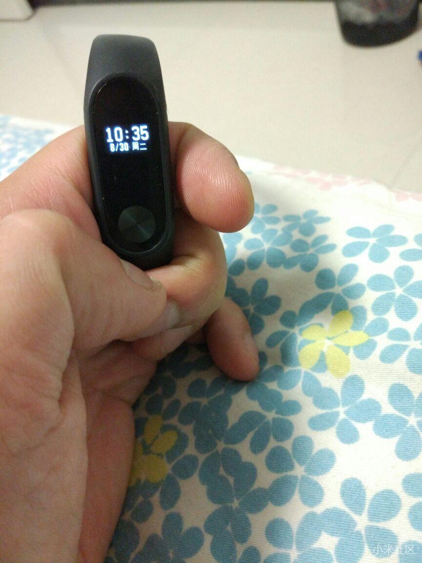 小米手环2一步显示时间日期