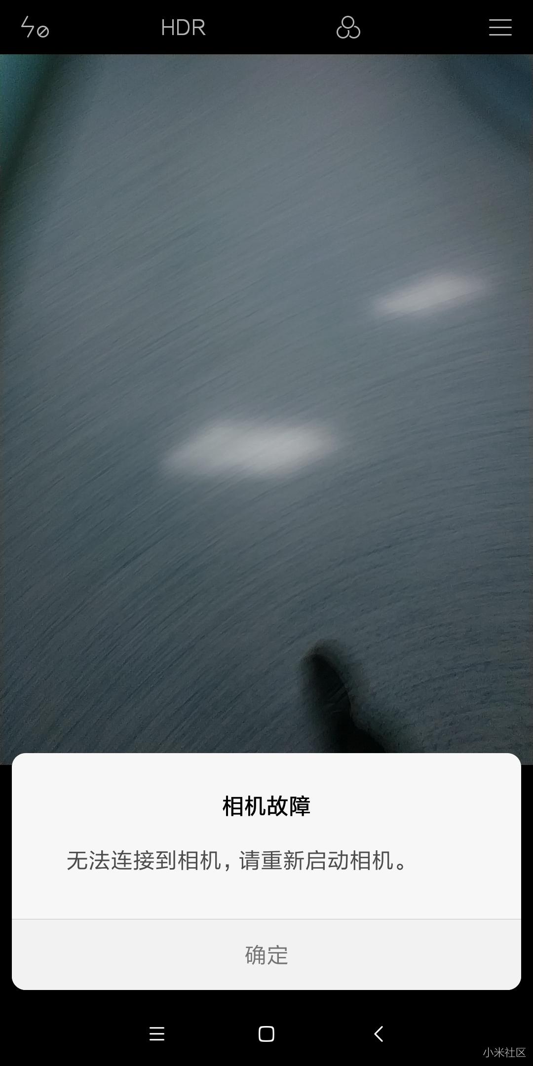 红米NOTE5首发拍照就卡,我受不了了
