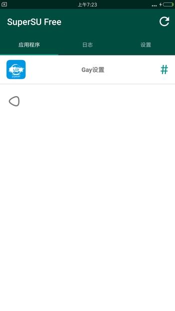 红米4X MIUI9 7.8.25开发版 王者模式 分屏 IOS