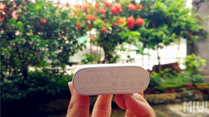 小米10000毫安电源 给手机充满电后 是不会自