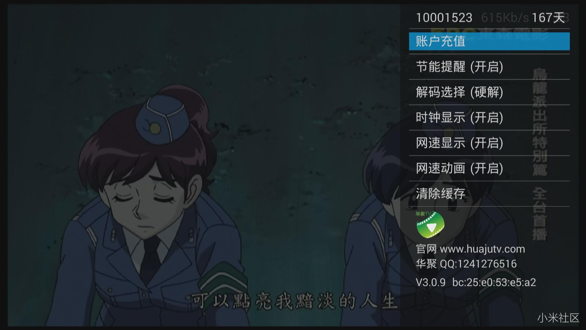 最喜欢tvb  hbo  fox 好莱坞电影台 卫视西片台比大陆内地千篇一律