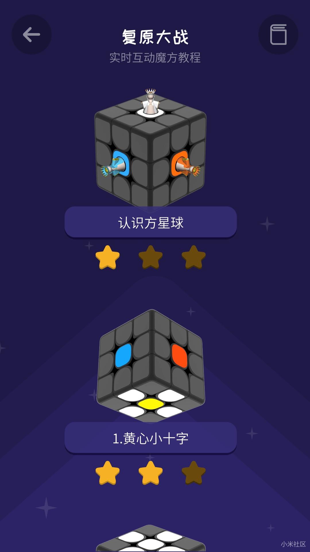 989735347125181474e671fa38000c59.jpg