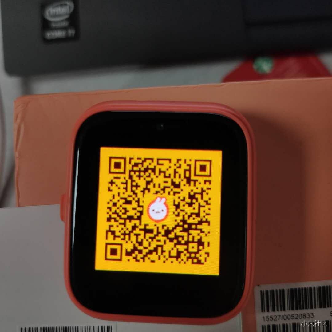 儿童电话手表开机出现二维码怎么取消