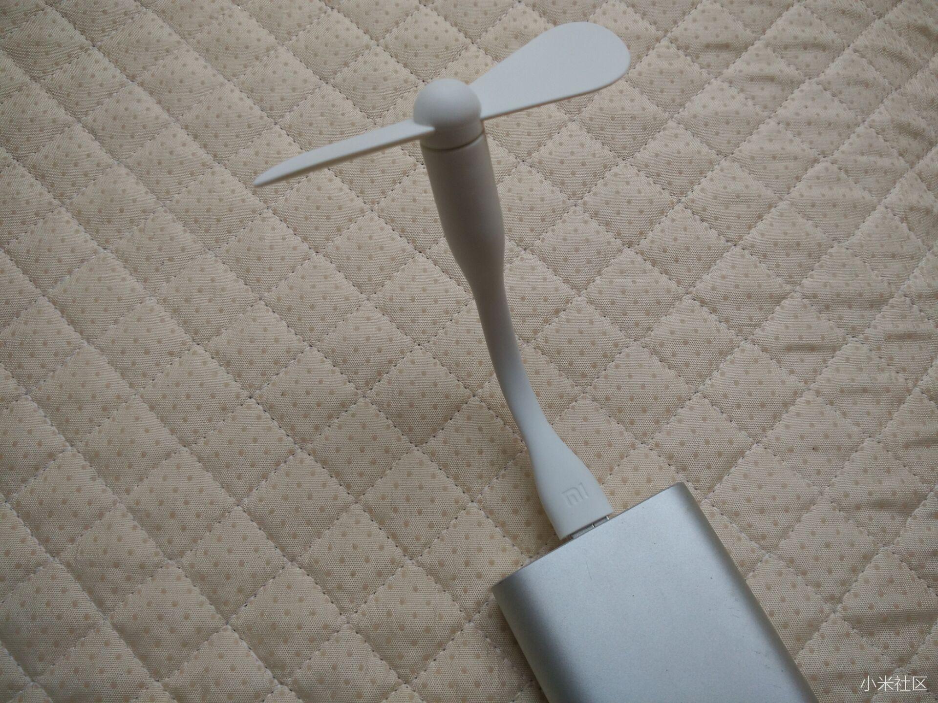 【小米随身风扇评测】小身材大作用,为你带来