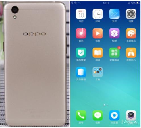 oppoa59m强制解锁 捡了个oppor9s解锁步骤 如