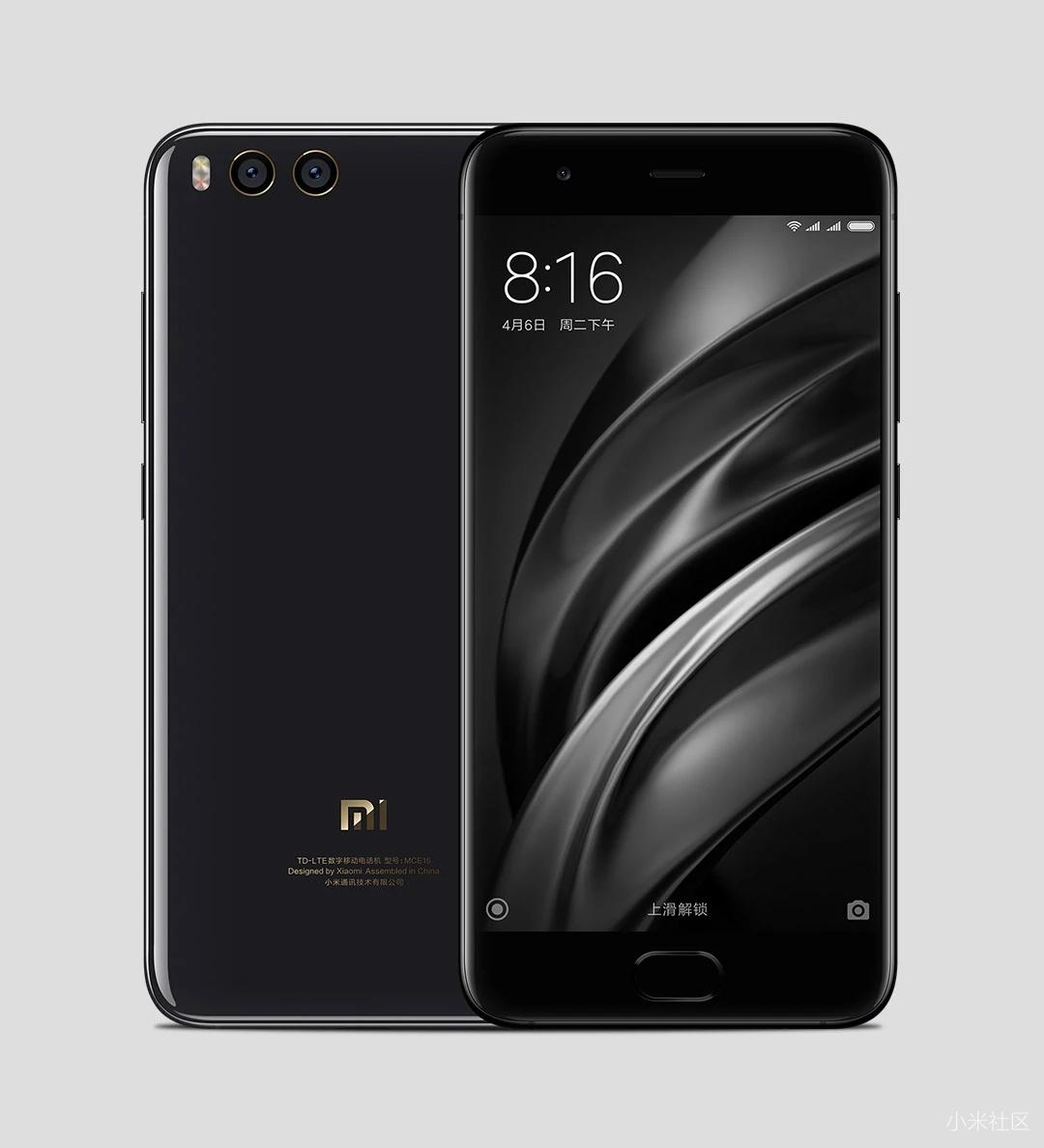 小米6 陶瓷尊享版128g 陶瓷黑 现货转让