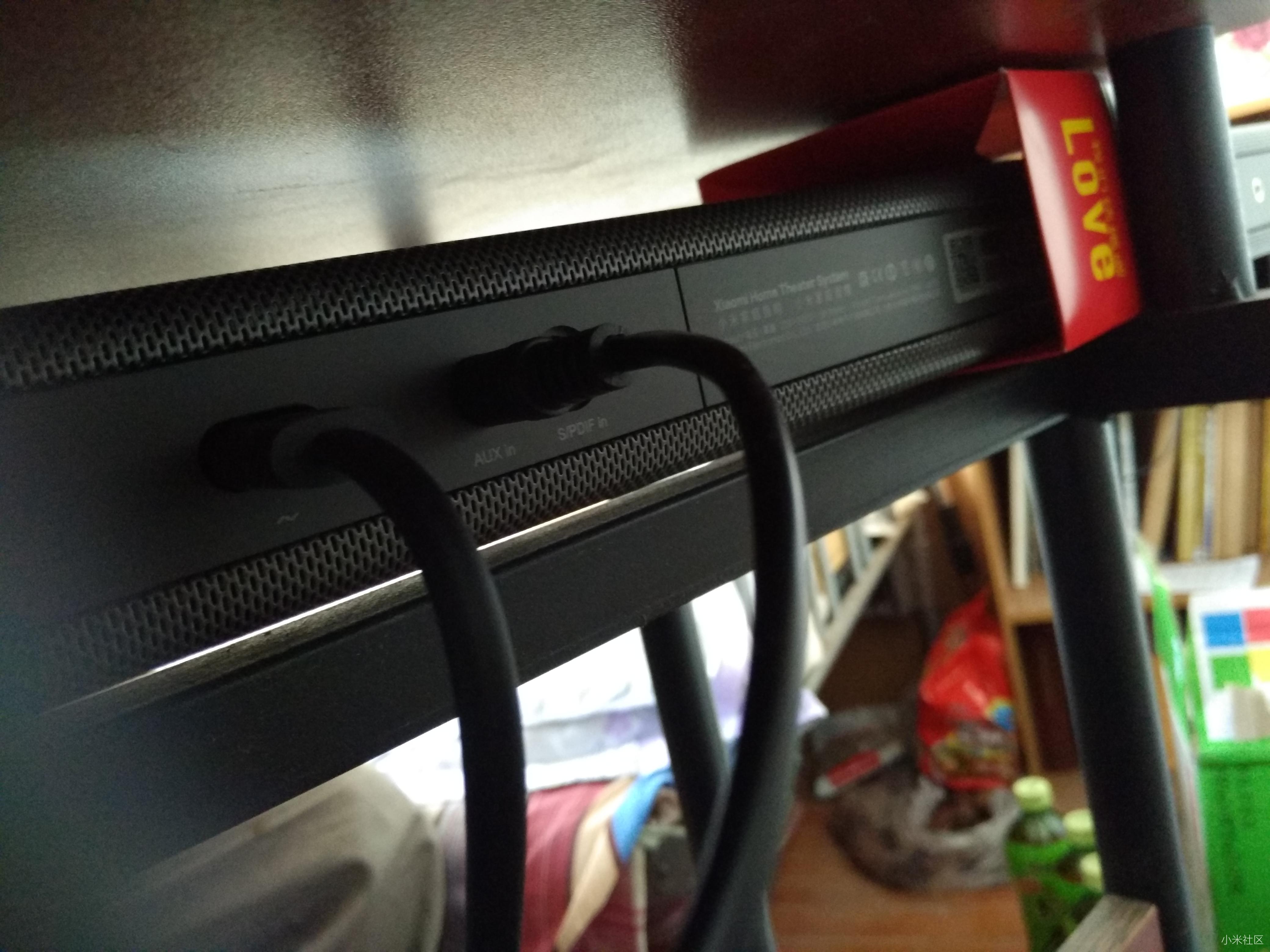 小米家庭音响连接简易教程