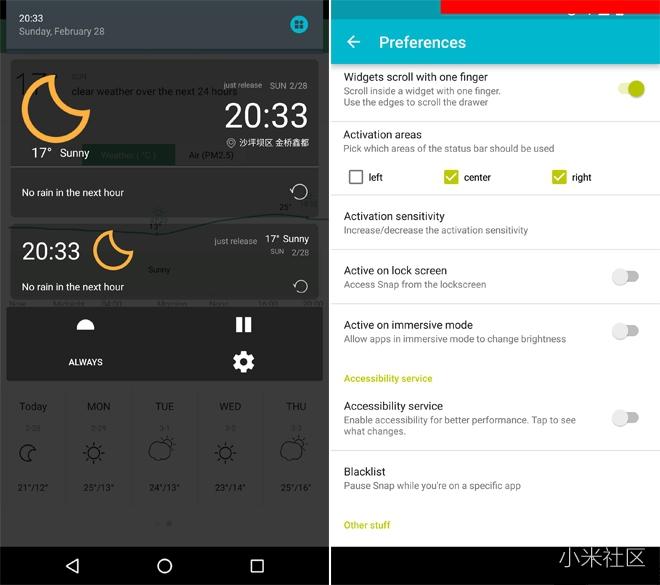 彩云天气 - 为你预报几点几分下雨