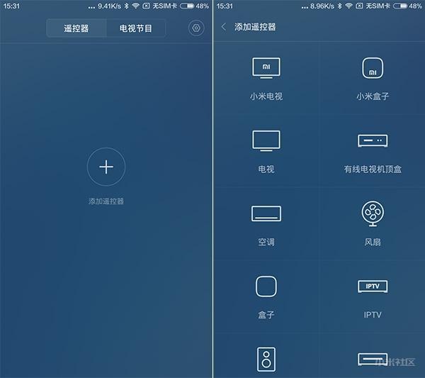 小米手机10大特殊功能,你居然不会? 小米手机10大特殊功能,你居然不会?3