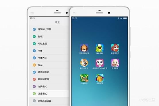 小米手机10大特殊功能,你居然不会? 小米手机10大特殊功能,你居然不会?0