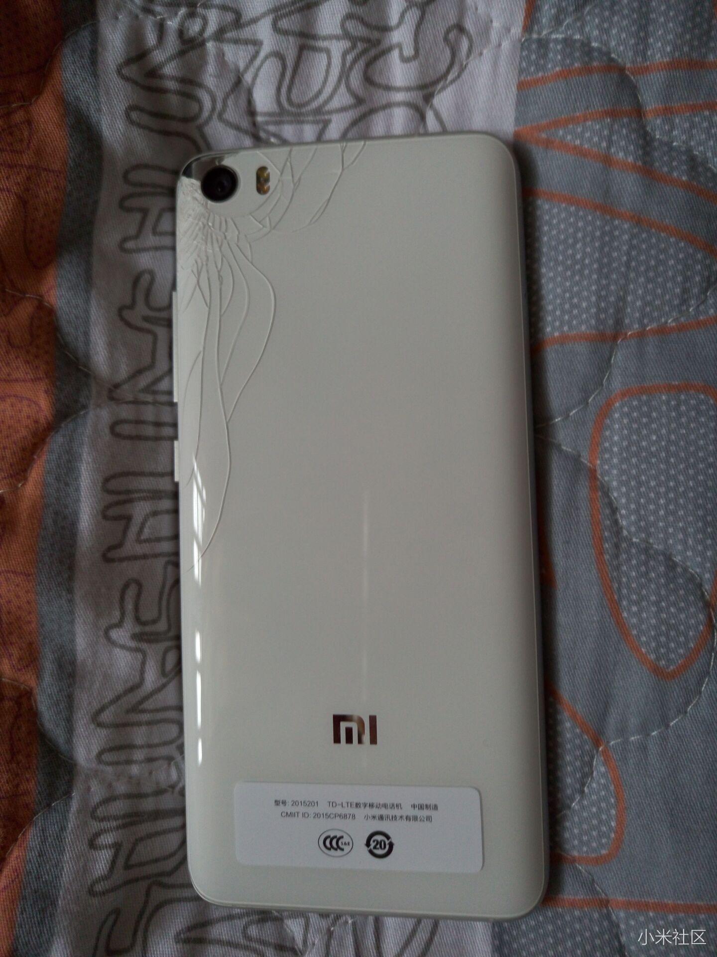 小米5的玻璃后盖和陶瓷后盖会不会一碰就碎了