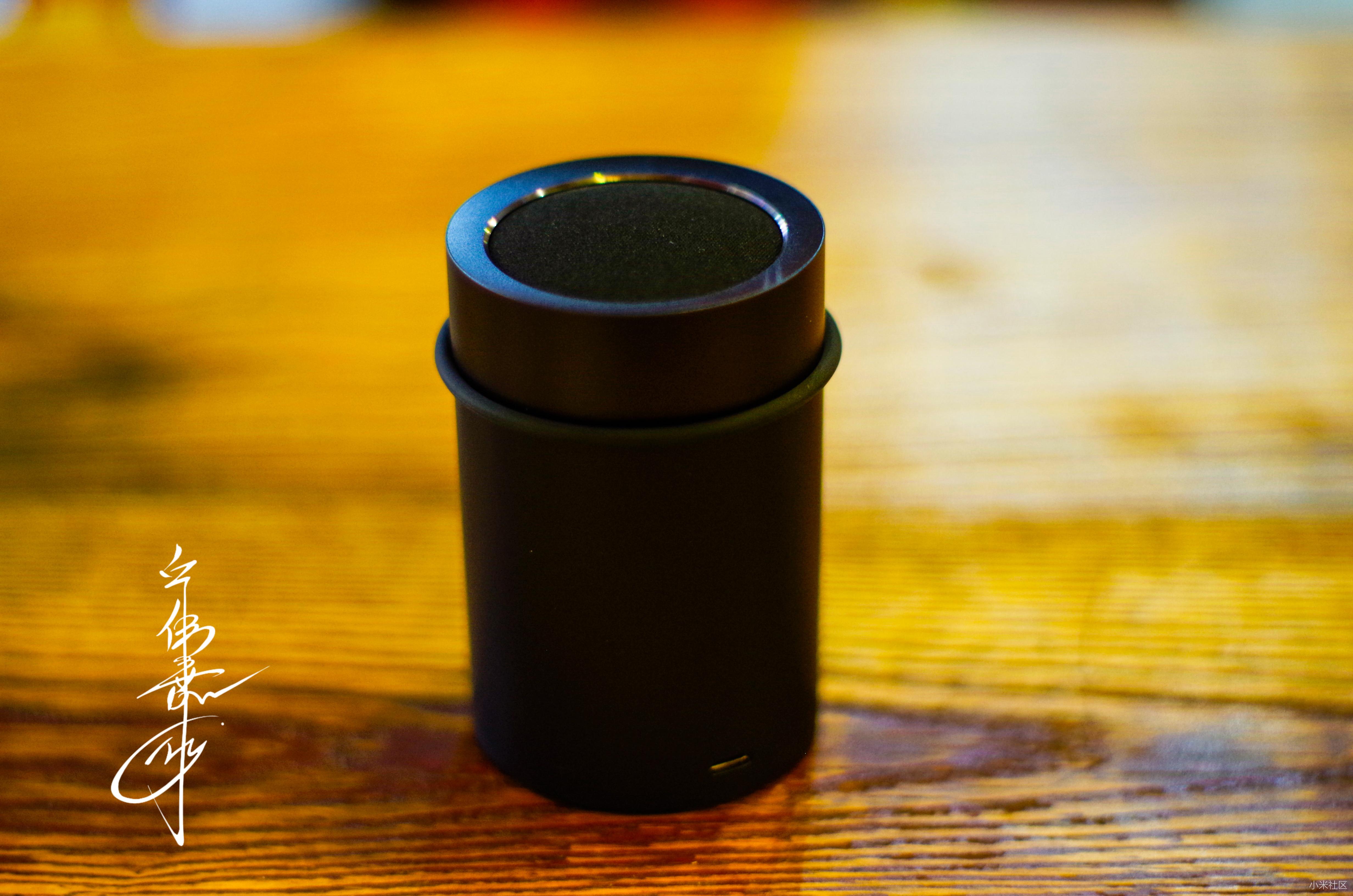 【小米小钢炮2】 是蓝牙音箱更是艺术品