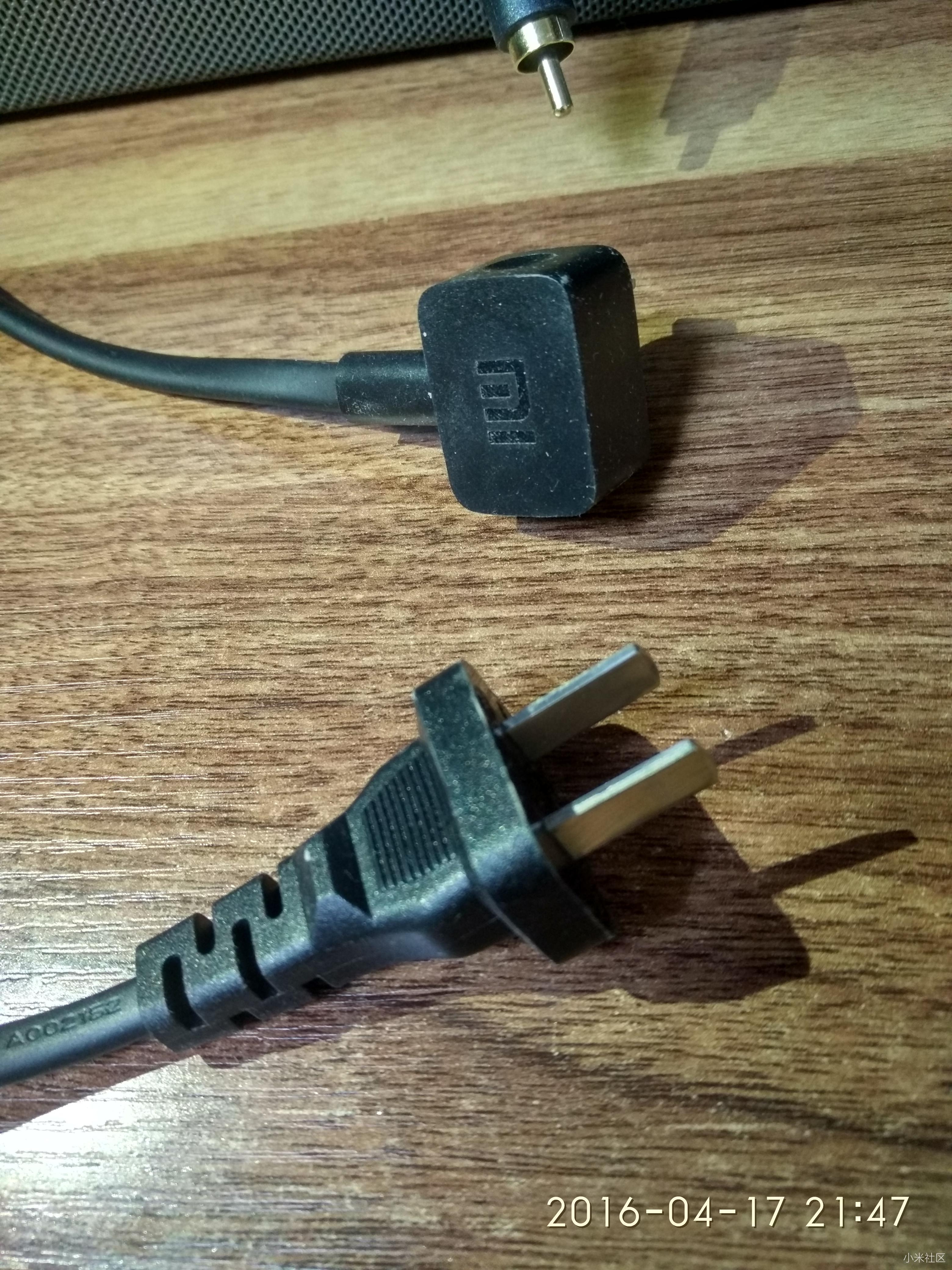 一个不一样的电脑音响--小米家庭音响(金属版)