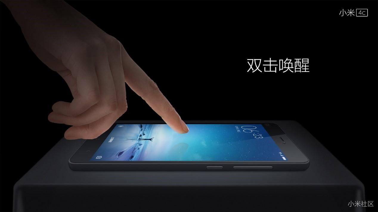 【原创】小米手机5体验测评