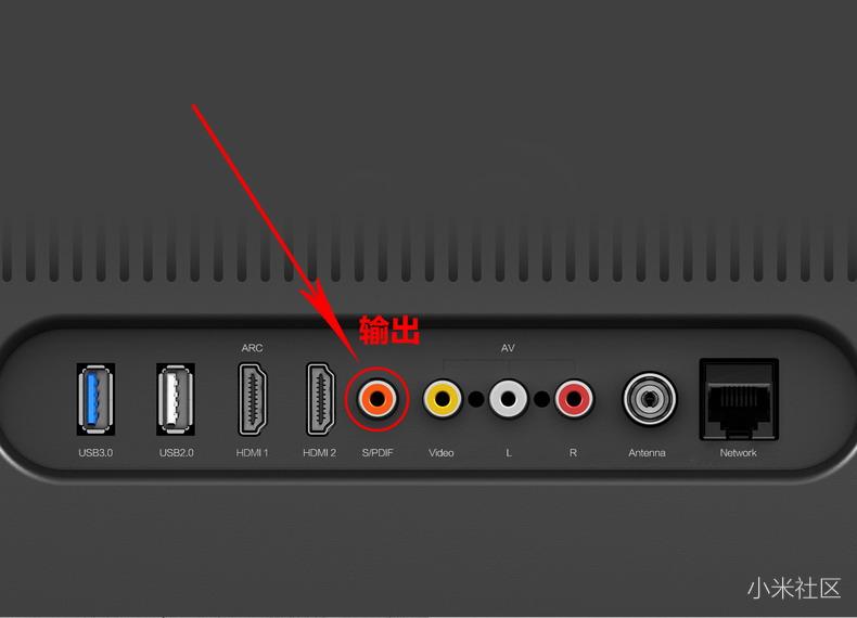 小米电视3s 43寸48寸外接普通电脑音响跟没有