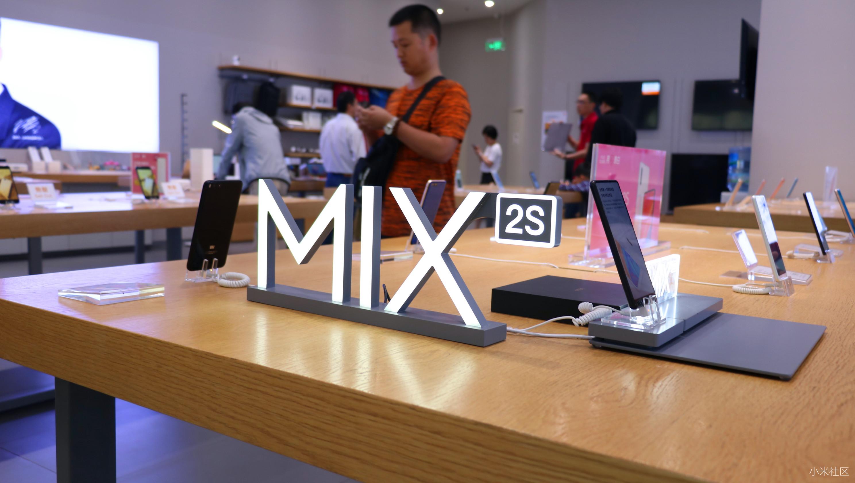小米苏州同城会红米S2品鉴会活动总结