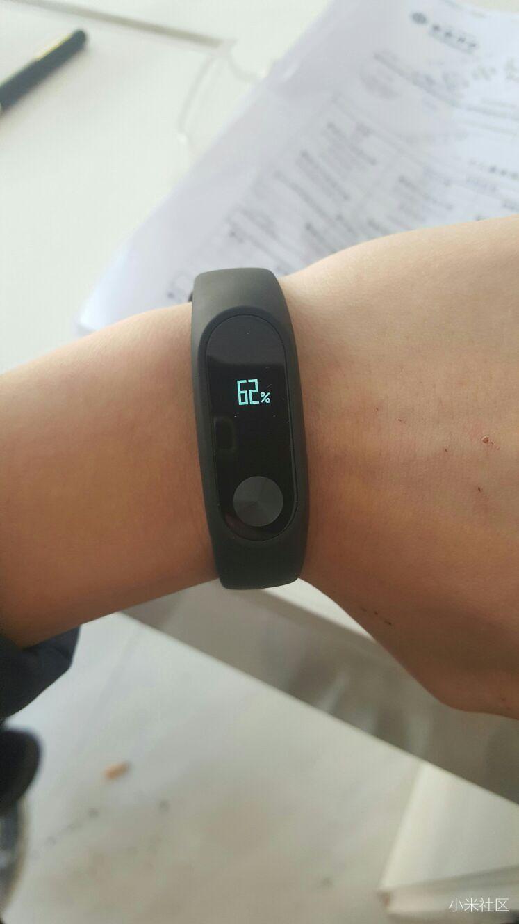 小米手环待机时间超越苹果手表