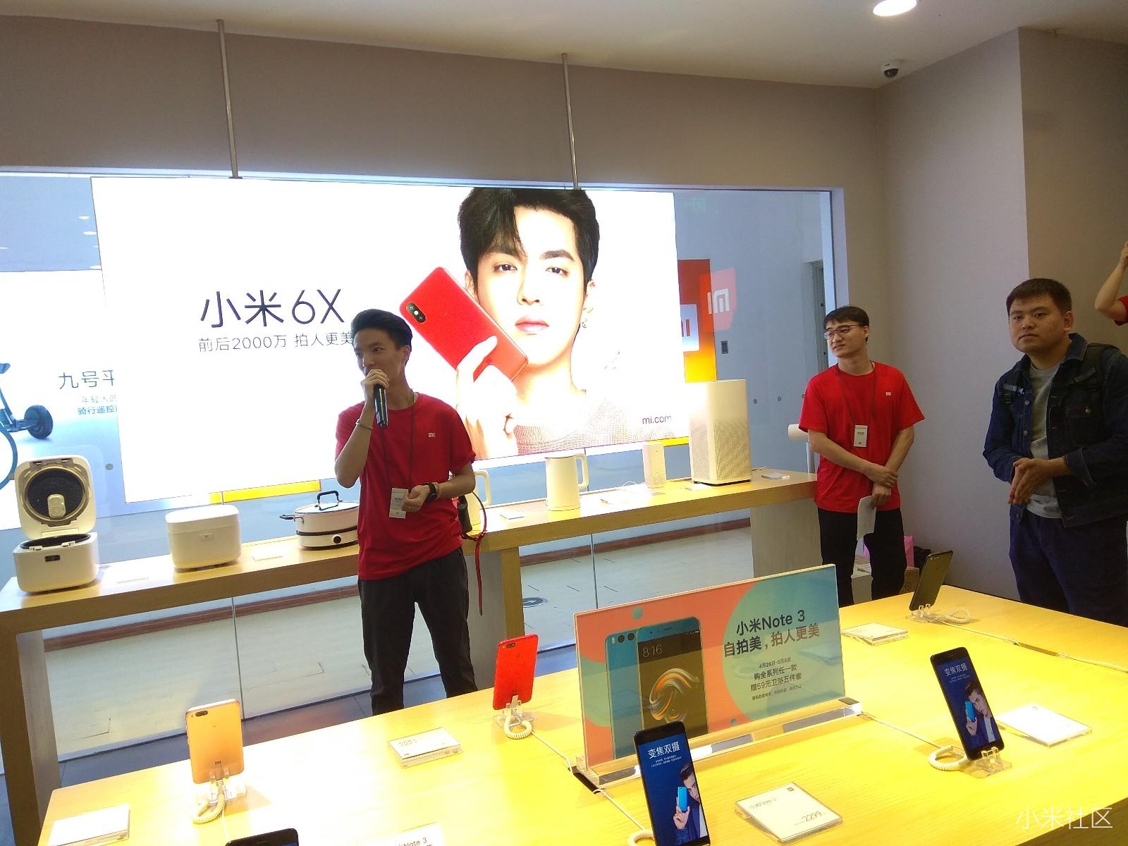 小米6X品鉴会+索尼全家桶!小米6X拍照更美