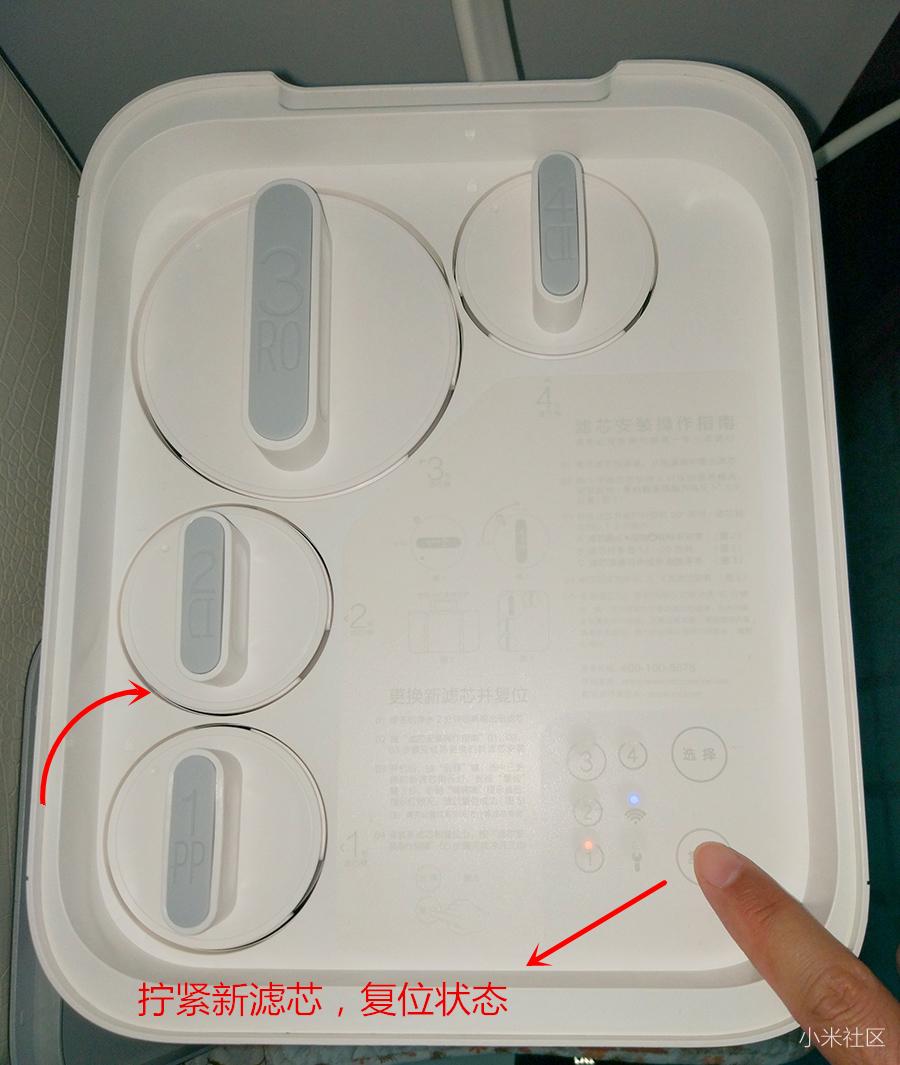 小米净水器换芯大作战 废弃的滤芯原来长这样