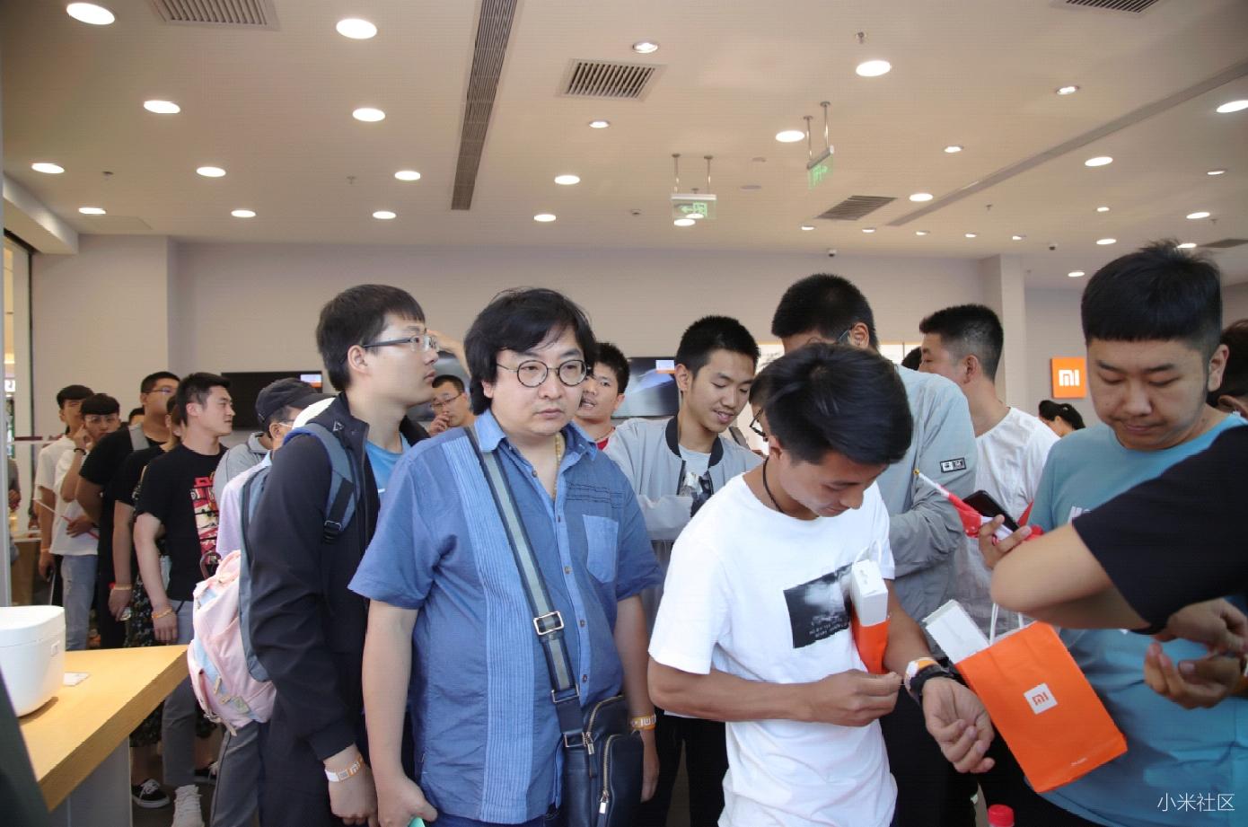 小米8周年主题活动回顾贴